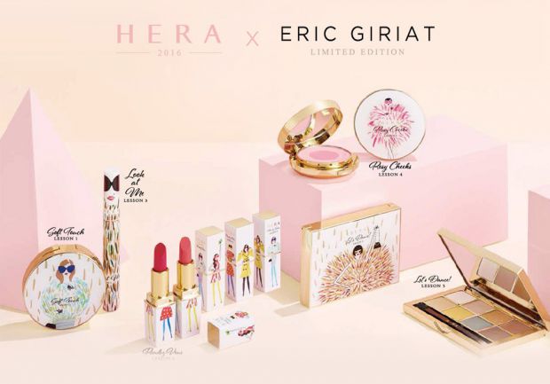 Hera - Eric GIRIAT | Virginie